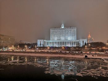 Government house river moscow