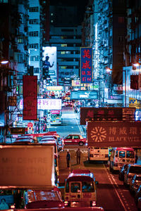 View of city street at night