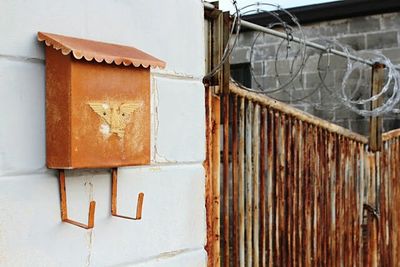 Close-up of closed door