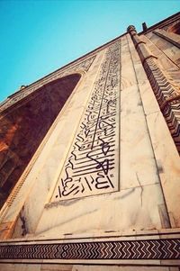 architecture