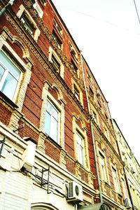 Low angle view of building