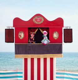 View of text on beach against sky