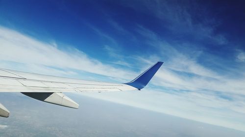 Low angle view of cloudy sky