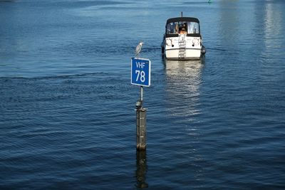 View of sea through water