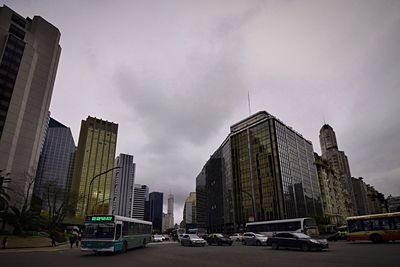 Low angle view of modern building