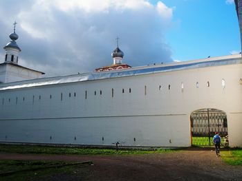 Building against cloudy sky