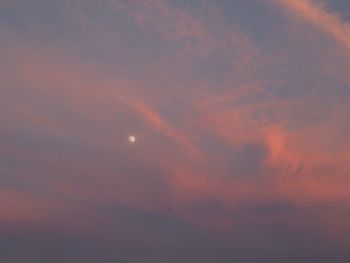 Low angle view of cloudy sky