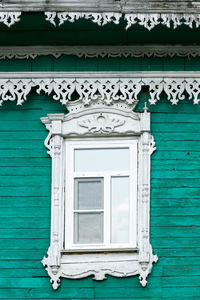 Low angle view of closed door of building