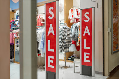 Seasonal super sale, holiday discount in shopping mall. sale time at european shopping center