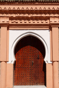 Low angle view of building