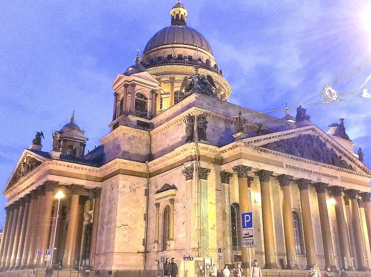 building exterior, architecture, place of worship, religion, built structure, spirituality, low angle view, church, sky, cathedral, famous place, blue, dome, travel destinations, facade, tourism, history, travel