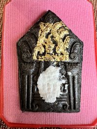 coin purse