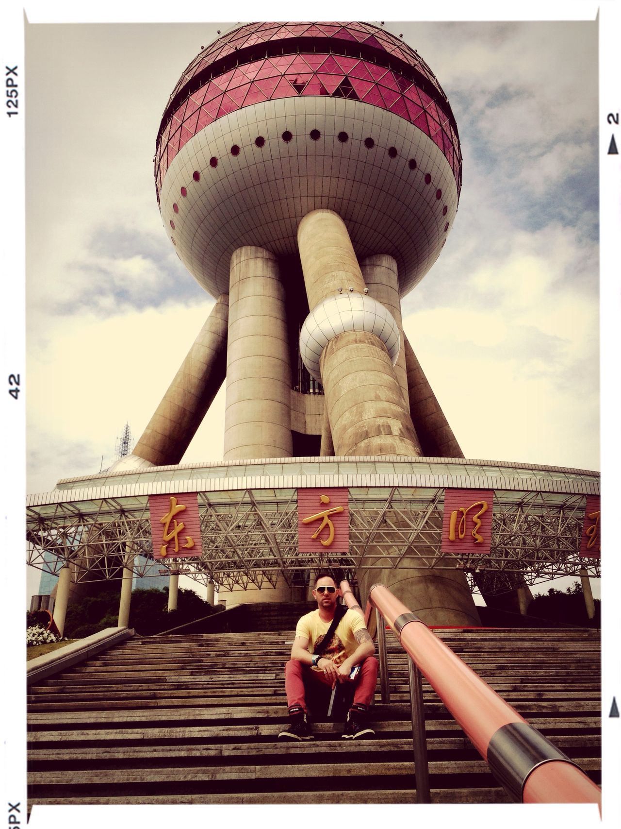 东方明珠塔 | Oriental Pearl Tower
