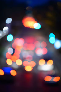 Defocused lights at night