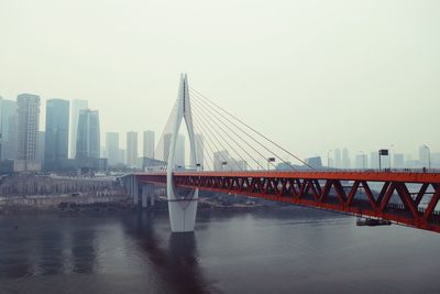 View of suspension bridge
