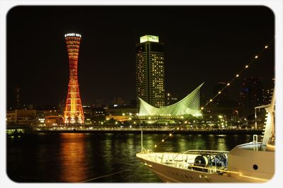 Illuminated city at night