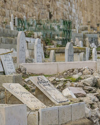 Stone wall in cemetery