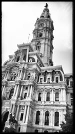 Low angle view of building against sky