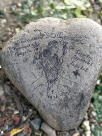 Close-up of heart shape stone