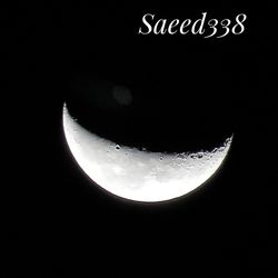 Close-up of moon against black background