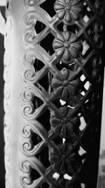 Full frame shot of metal fence