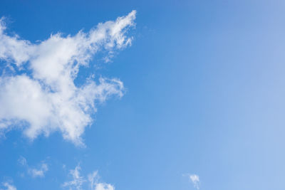 Low angle view of clouds in sky
