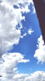 Low angle view of clouds in sky