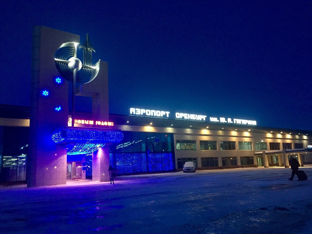 VIEW OF ILLUMINATED BUILDING AT NIGHT