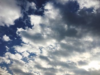 Low angle view of cloudy sky