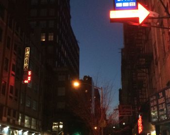 Low angle view of building at night