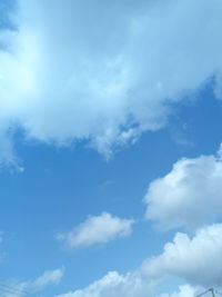 Low angle view of clouds in blue sky