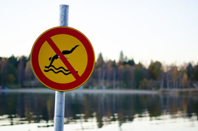 Close-up of sign board