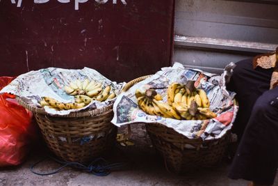 Banana in baskets at market for sale