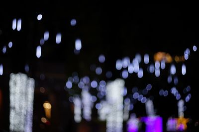 Defocused image of illuminated lights
