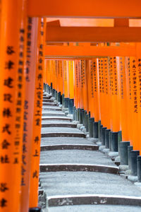 Steps leading towards temple outside building