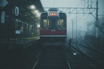 Train at railroad station platform