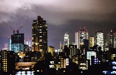 City skyline at dusk