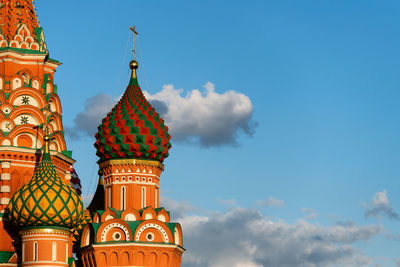 Low angle view of pattern dome 