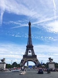 View of eiffel tower