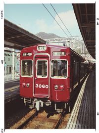 Train on railroad station platform