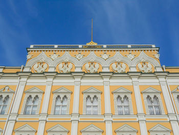 Low angle view of historic building