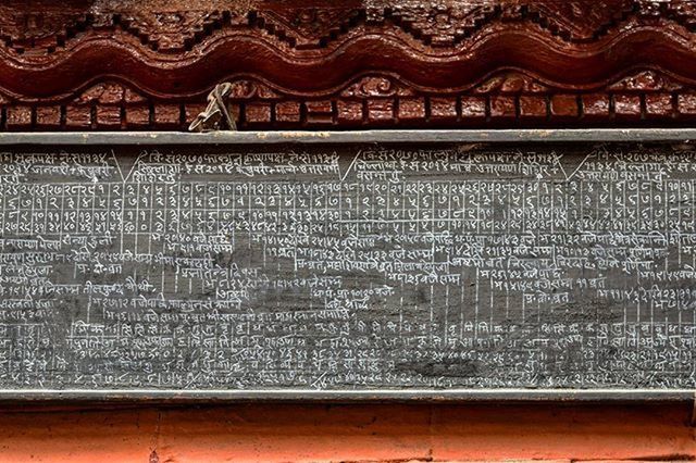 architecture, built structure, building exterior, wall - building feature, window, full frame, pattern, wall, brick wall, textured, backgrounds, old, day, close-up, design, metal, text, closed, no people, door