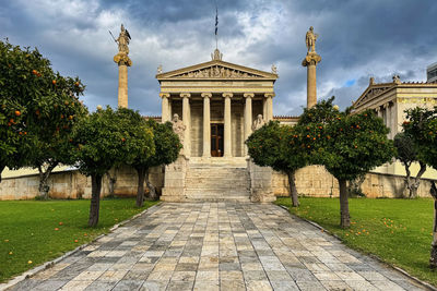 Athens academy, view of built structures