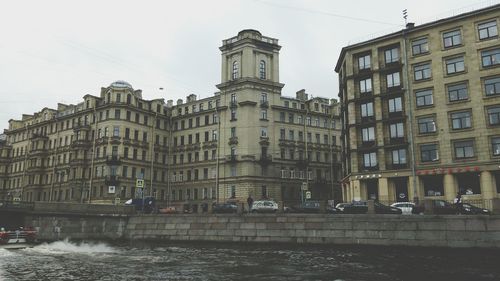 Low angle view of buildings against sky