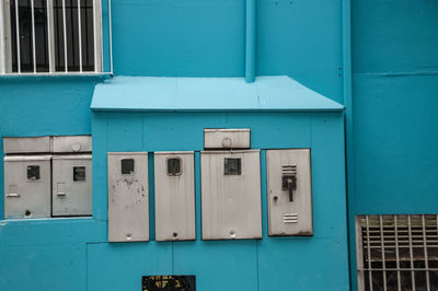 Closed blue door of building