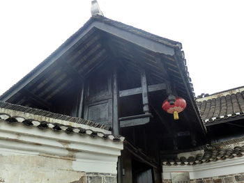 Low angle view of building