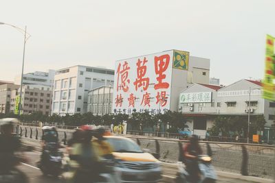 View of buildings in city