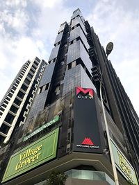 Low angle view of building against sky