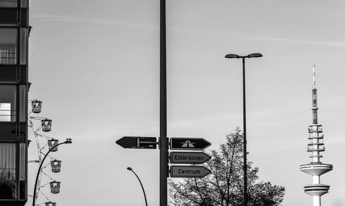 Low angle view of street light against sky