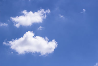 Low angle view of clouds in blue sky